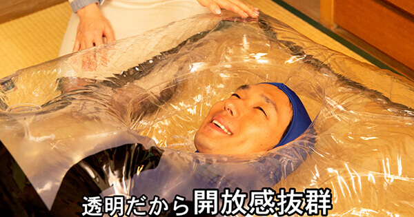 naked-sleeping-bag-sex