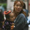 Japan Birthrate Crisis