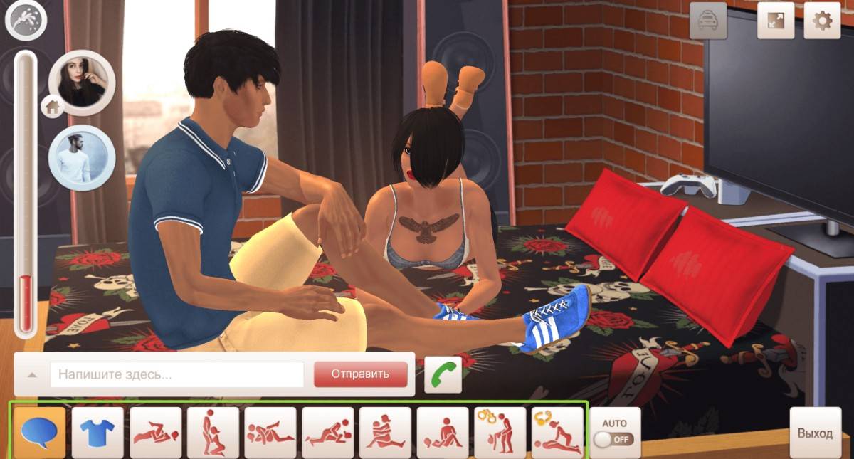 Sex Games On Computer