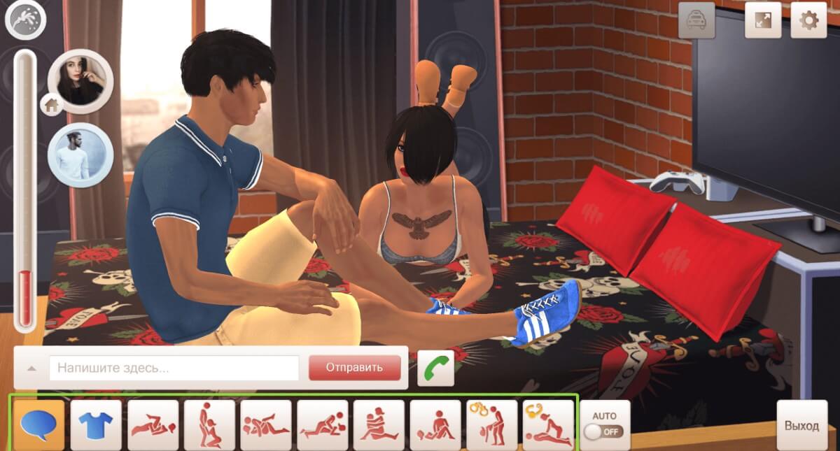 Browser game sex 3D Sex