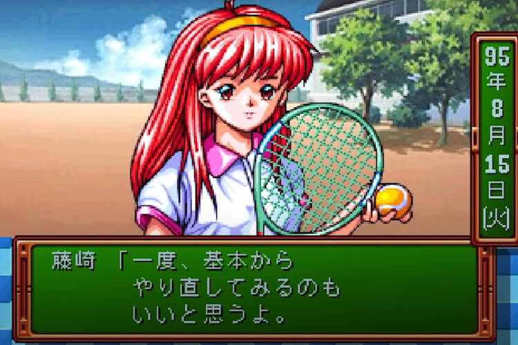 A screenshot of dating simulator Tokimeki Memorial.