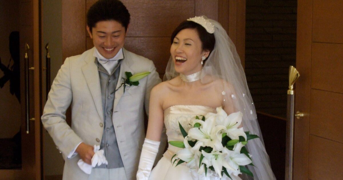 Image of Japanese Couple Happily Getting Married